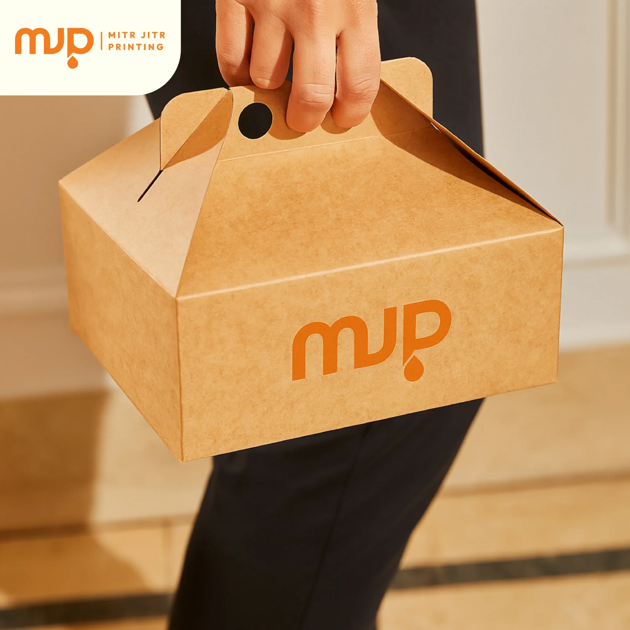 กล่องสินค้าแบบไดคัท (Foldable Box)